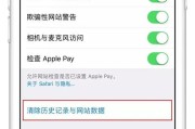 电脑内存清理的最佳方法是什么？如何释放更多可用空间？