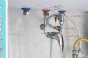 公用智能热水器使用方法视频教程？