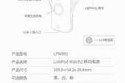 尼尔森机顶盒的品牌信息是什么？