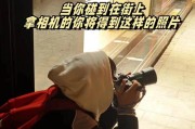 扫街小相机手机拍照技巧是什么？
