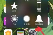 苹果56手机拍照设置推荐？如何优化拍摄效果？