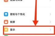 小米手机常见问题解决方法（三种小米手机常见问题及解决方法详解）