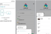 蓝牙小音箱手表如何配对？使用中常见问题有哪些？