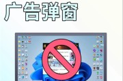 电脑声音按键无法关闭怎么办？