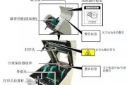 打印机内部设置方法是什么？如何调整打印机内部设置？