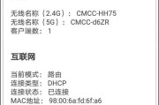 tp无线路由器怎么连接电脑上网？设置步骤简单吗？