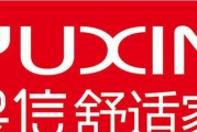 日立中央空调通讯故障怎么办？如何快速解决？