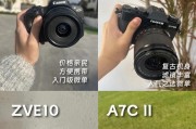 最快的相机镜头聚焦性能如何？