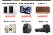 蓝牙传统音箱怎么用？使用方法是什么？