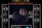 客厅音响低音炮放在什么位置？最佳摆放位置是哪里？