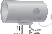 电热水器故障代码e3是什么意思？如何排查和解决？