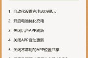 苹果无线充电器使用方法是什么？遇到问题怎么办？