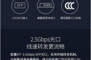 电脑以太网端口如何打开？