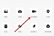 一加手机控制oppo平板方法是什么？