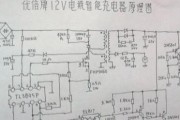 电瓶带灯光的充电器接线方法是什么？接线时应注意什么？