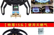 燃气灶漏汤水怎么处理？快速解决方法有哪些？