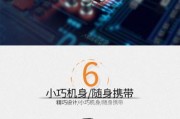 平板移动硬盘转接器使用方法是什么？转接器使用时应注意什么？