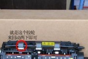 复印机卡纸了怎么办？快速解决方法有哪些？