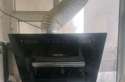 夏普抽烟机面板无法打开的原因及解决方法（探索夏普抽烟机面板无法打开的问题）