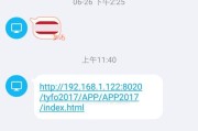 车载紧急呼叫服务器使用指南是什么？如何操作？