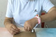 如何用一张纸制作简易赛车游戏机？