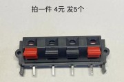 音箱线接线夹怎么用？正确安装方法是什么？