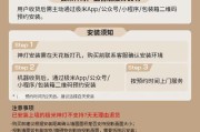 灯吸顶投影仪如何使用？使用方法是什么？
