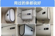 速溶电热水器有哪些优点和缺点？购买时需要考虑哪些因素？