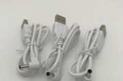 加湿器弯头充电器使用方法是什么？使用中应注意什么？