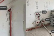 投影仪光标位置是什么？如何调整？
