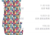 华为手机如何拦截骚扰推销电话？如何设置拦截功能？