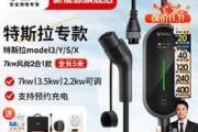 小瓦数充电器是什么？小瓦数充电器有何特点？
