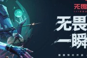 无畏契约电脑配置台式机？性能如何？