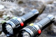 红绿灯手电充电器功率是多少瓦？如何选择合适的充电器？