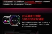 运动相机李小鹿如何用手机拍照？操作指南是什么？