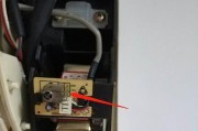 春兰空调显示FO代码怎么维修？