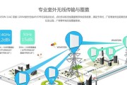 路由器拦截网桥连接的方法是什么？如何设置？