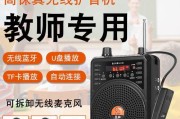 乐器音箱与无线话筒连接方法是什么？
