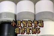 电脑插电小音箱无声问题如何解决？