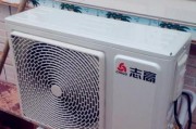 春兰中央空调F0故障及维修方法（解决春兰中央空调F0故障的有效方法）