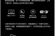 东哥电脑配置详情及价格是多少？