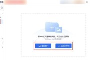 全面解读苹果iOS11更新（苹果iOS11更新如何进行）