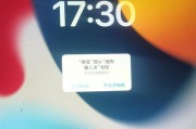 电脑息屏后无故关机原因是什么？