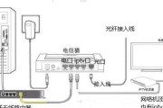 飞利浦电视机与机顶盒怎么连接？连接步骤是怎样的？