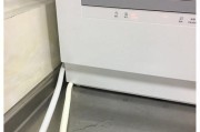 集成灶自动排水常见问题及解决方法？