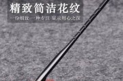 眼镜怎么调桩头视频？调整步骤是什么？