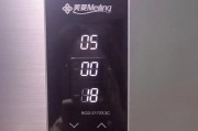 美菱冰箱发烫怎么回事？冷藏温度上升如何解决？