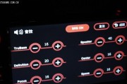 马六低音炮拆解视频教程在哪里找？