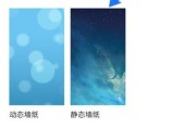 新手机主屏幕拍照功能如何开启？