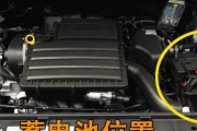 新款捷达车充电器的标准电压是多少？